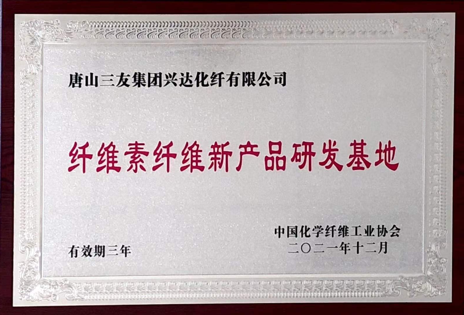 凤凰联盟平台注册·(唯一)官方网站