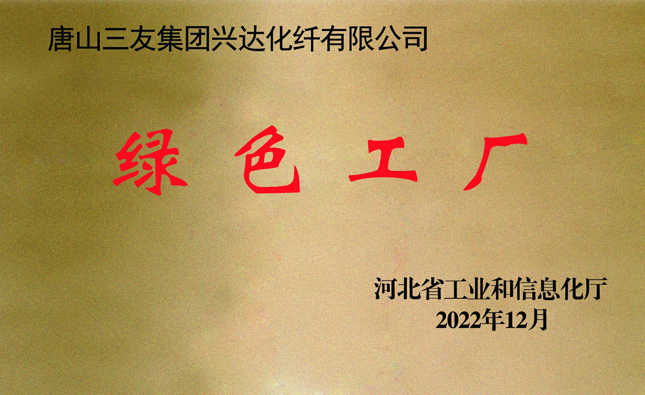 凤凰联盟平台注册·(唯一)官方网站