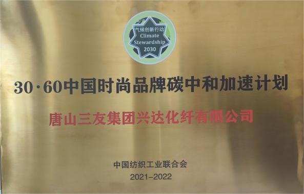 凤凰联盟平台注册·(唯一)官方网站