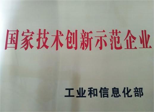 凤凰联盟平台注册·(唯一)官方网站