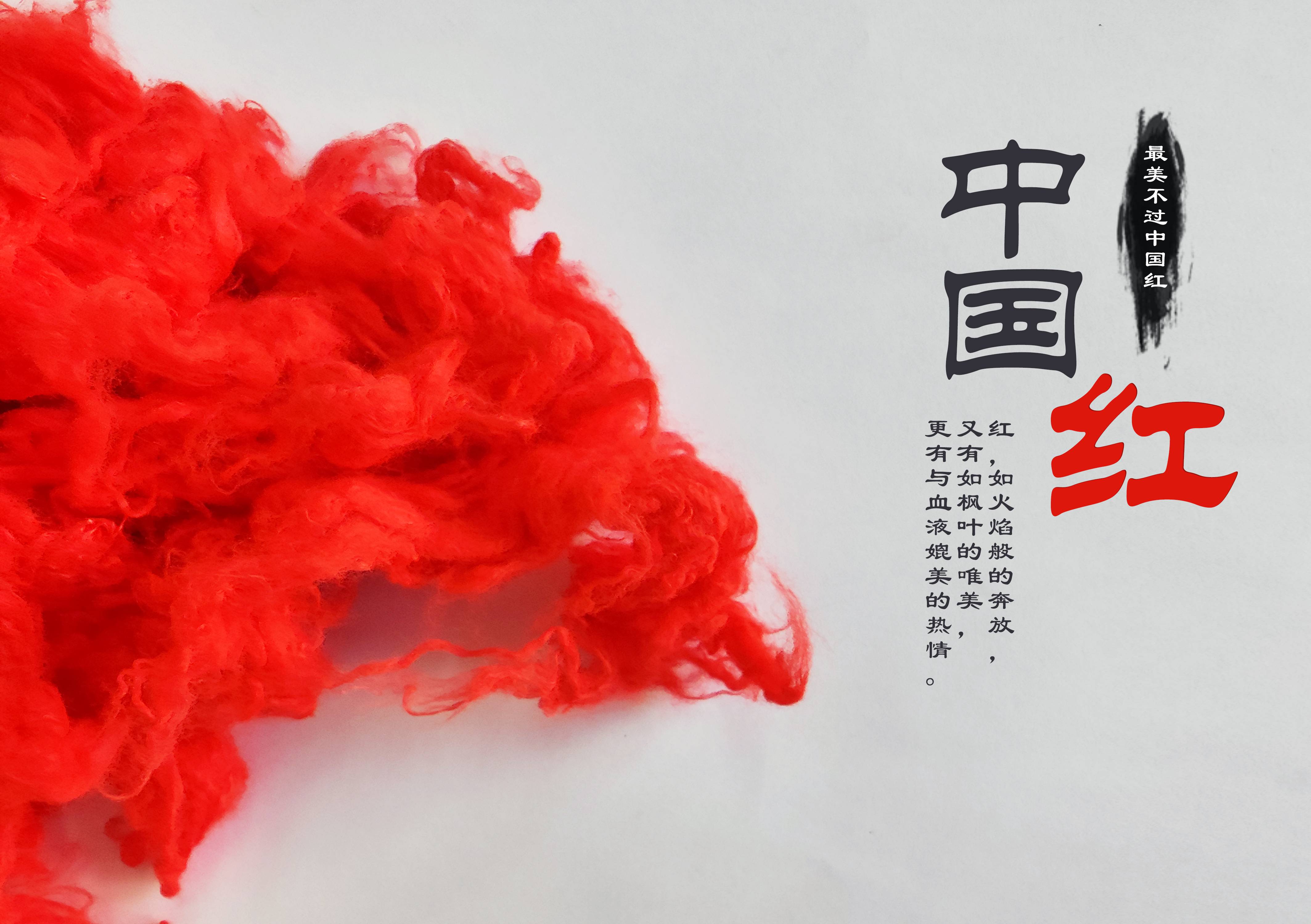 凤凰联盟平台注册·(唯一)官方网站