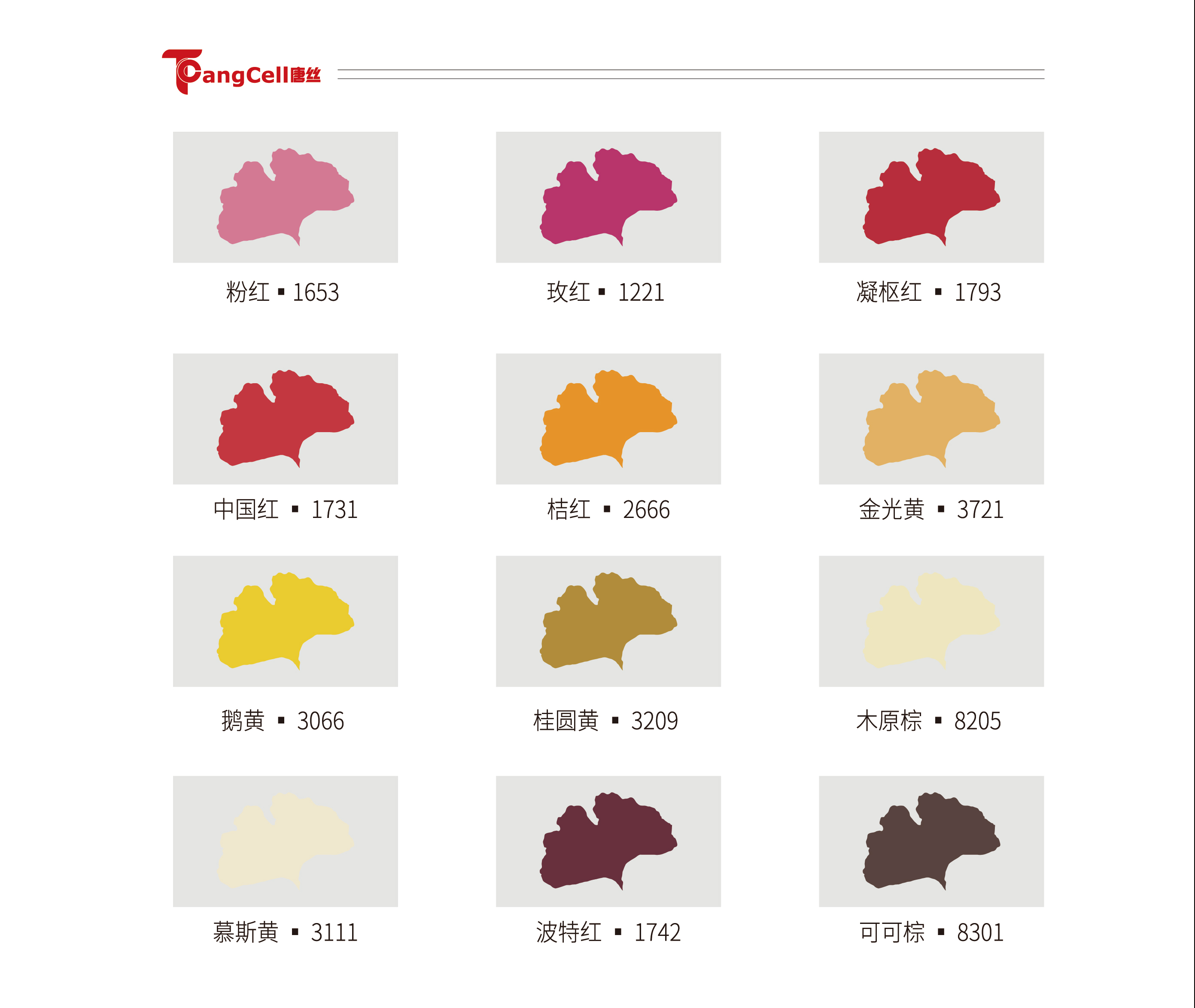 凤凰联盟平台注册·(唯一)官方网站
