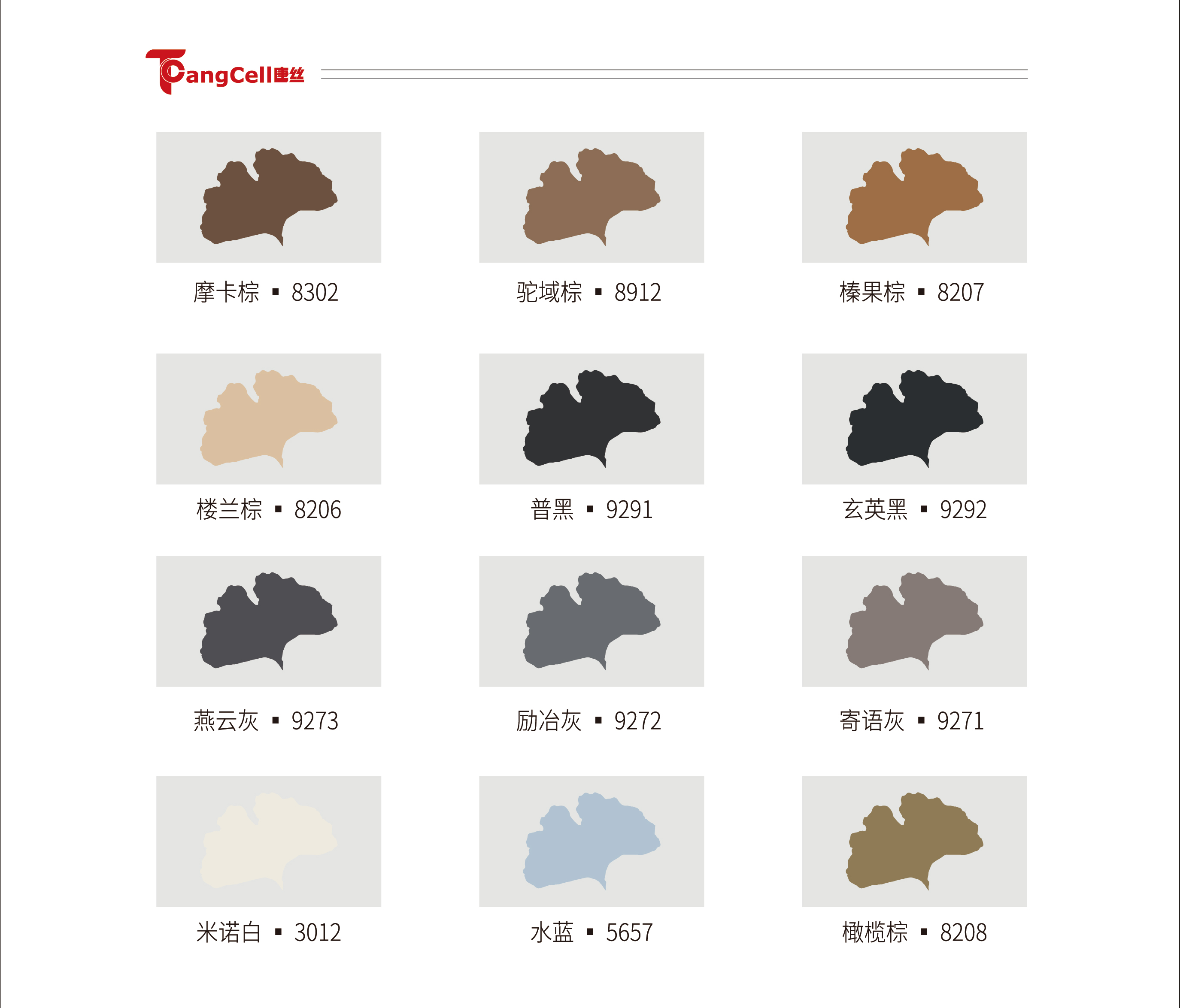 凤凰联盟平台注册·(唯一)官方网站