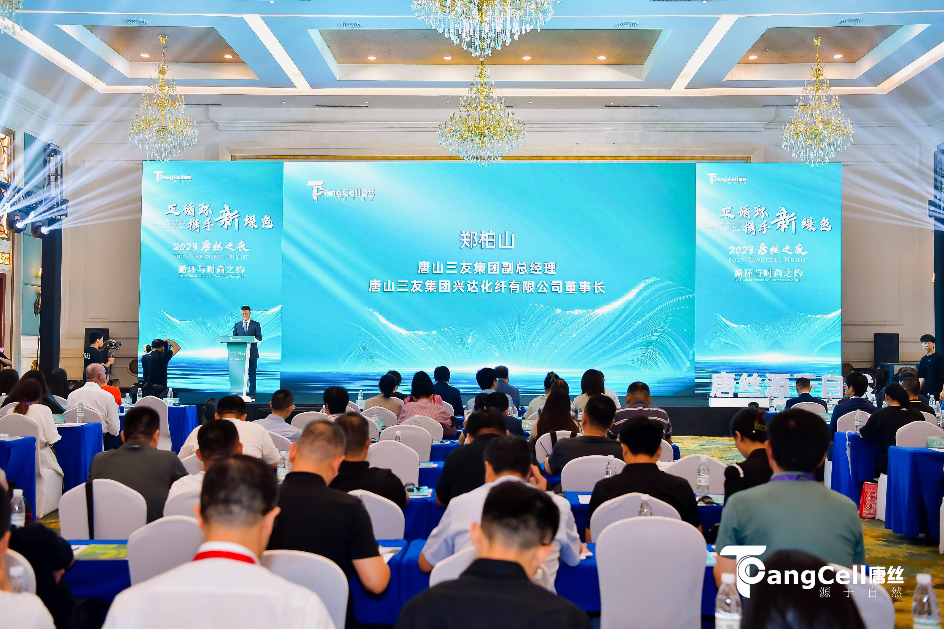 凤凰联盟平台注册·(唯一)官方网站