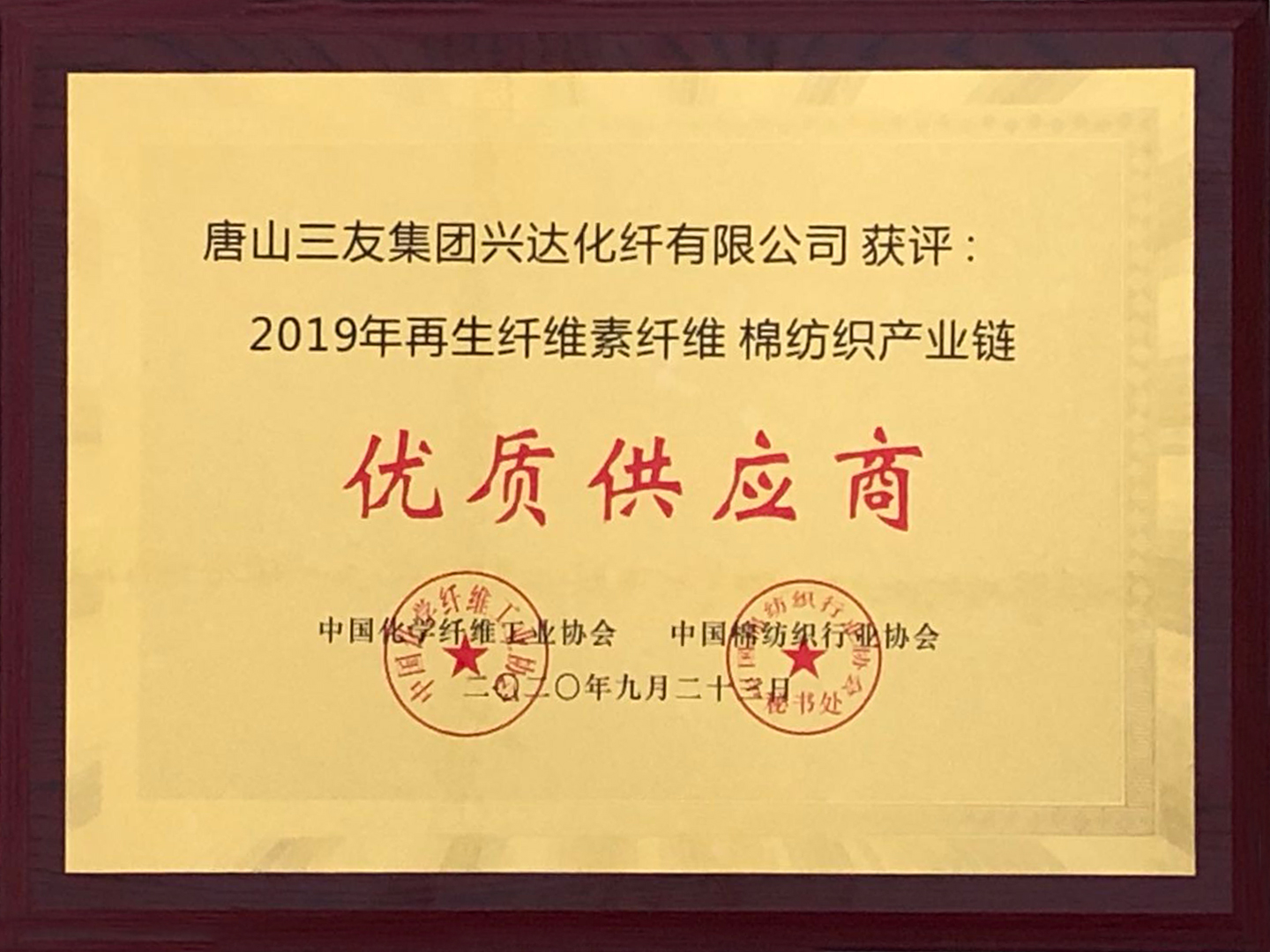 凤凰联盟平台注册·(唯一)官方网站