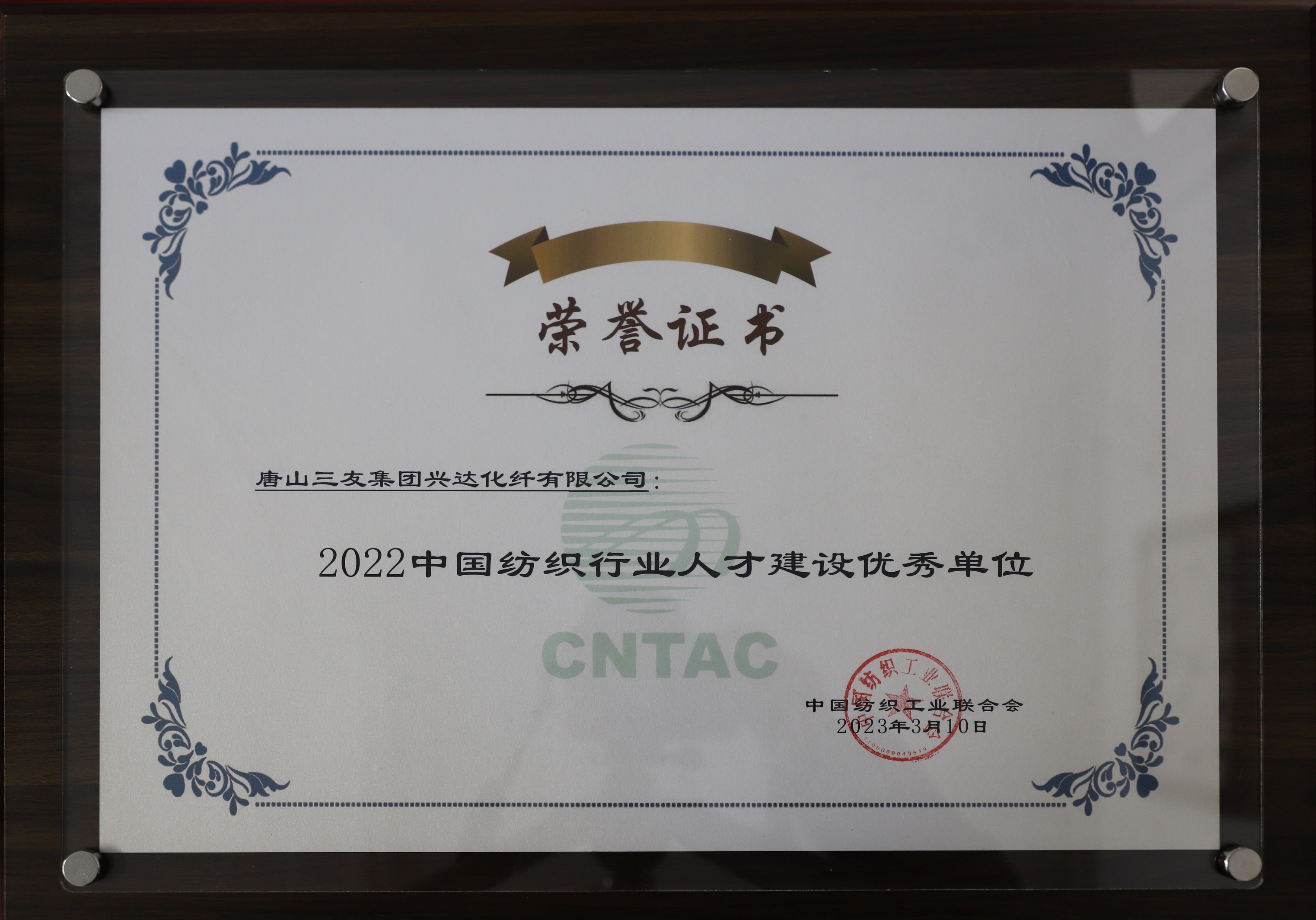 凤凰联盟平台注册·(唯一)官方网站