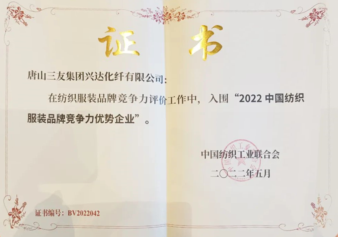 凤凰联盟平台注册·(唯一)官方网站