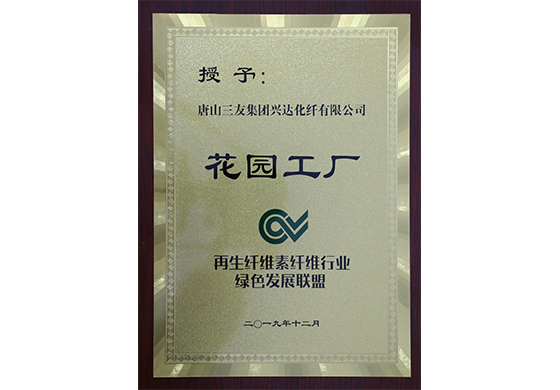 凤凰联盟平台注册·(唯一)官方网站