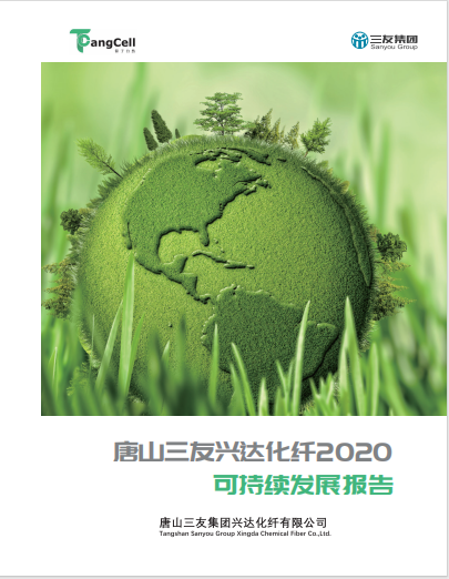 凤凰联盟平台注册·(唯一)官方网站