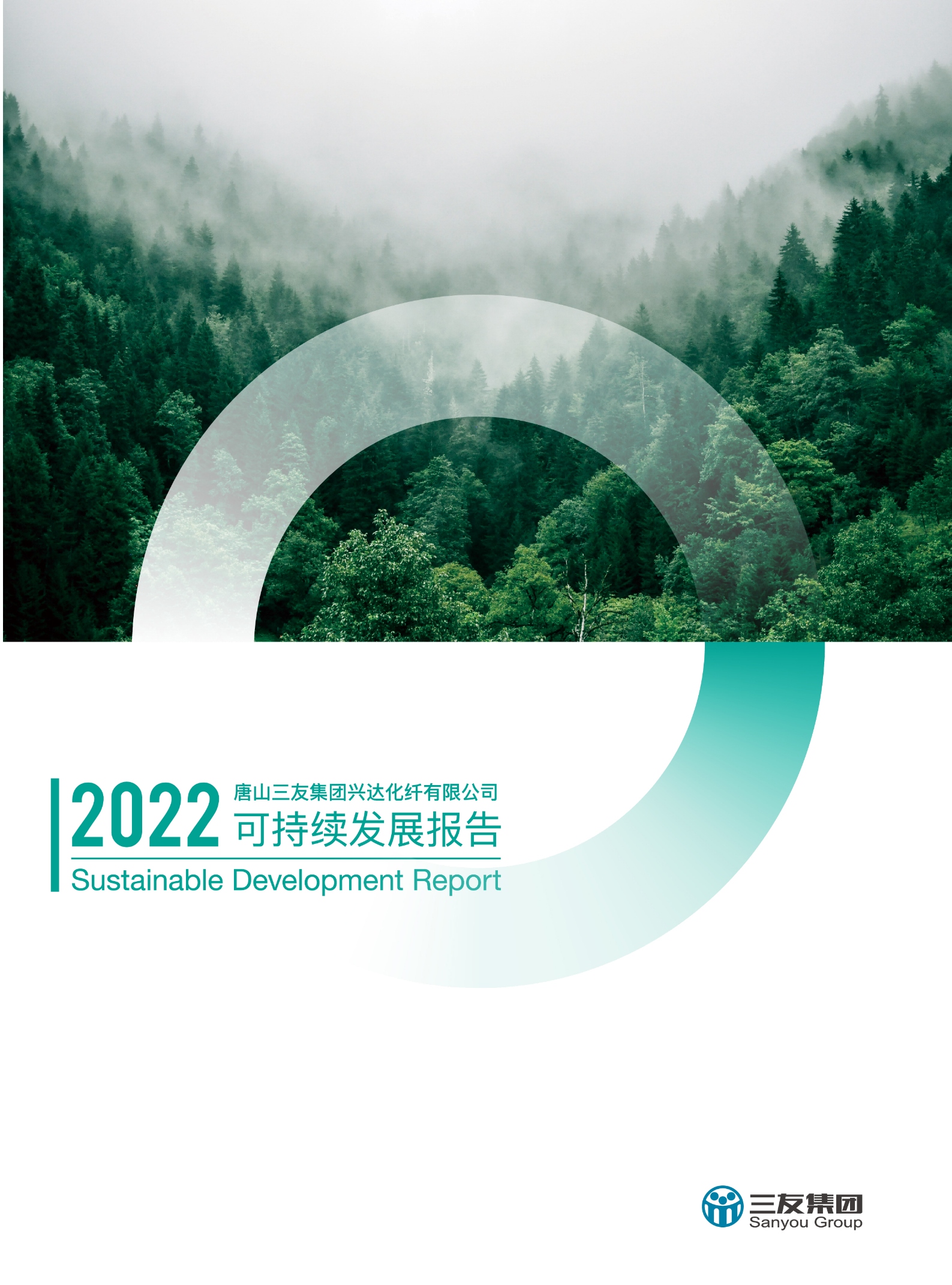 凤凰联盟平台注册·(唯一)官方网站