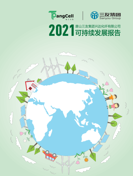 凤凰联盟平台注册·(唯一)官方网站