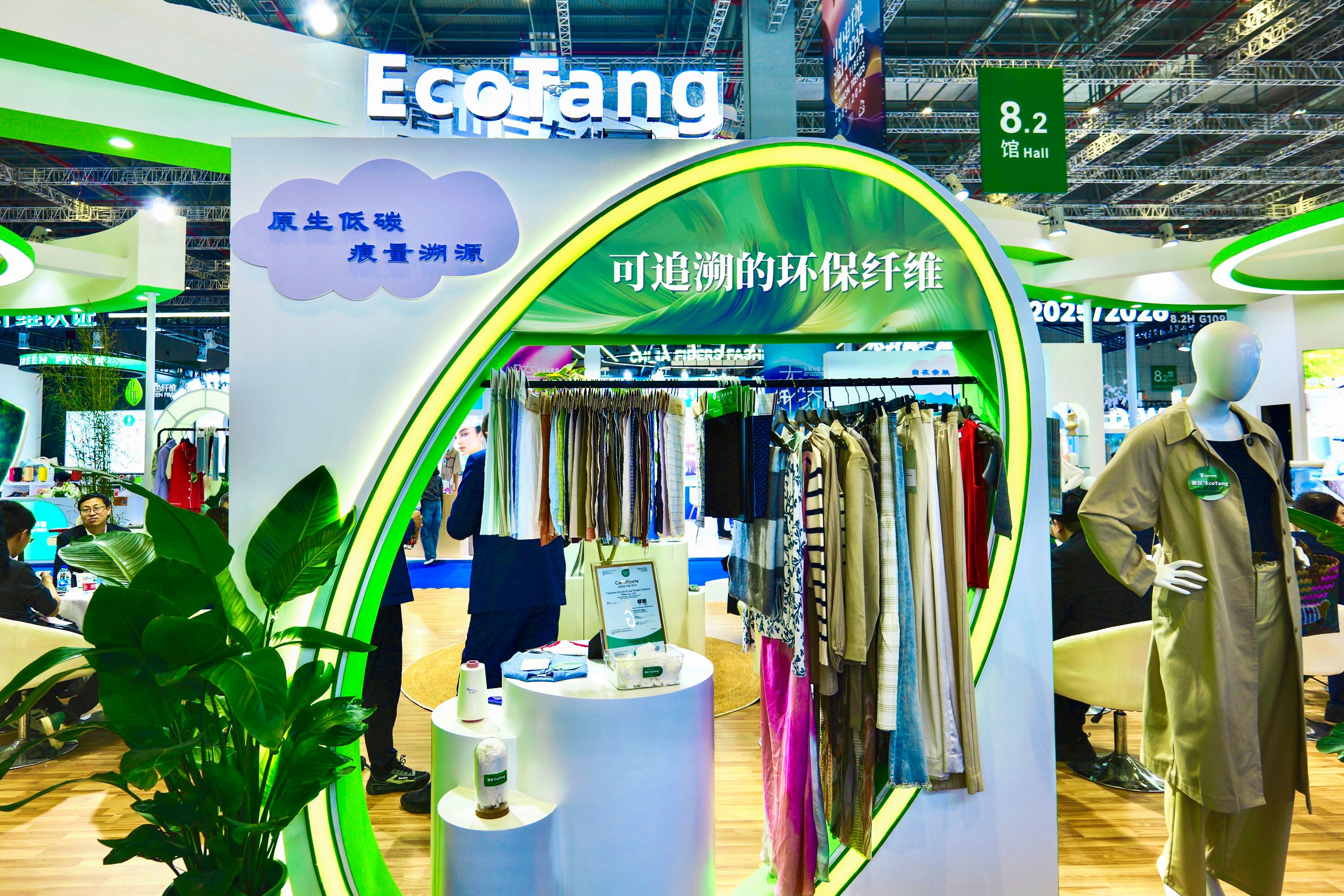 凤凰联盟平台注册·(唯一)官方网站